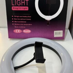 ARO DE LUZ 10”